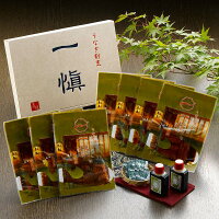 カニ・海鮮 国産うなぎ 一愼の特選蒲焼