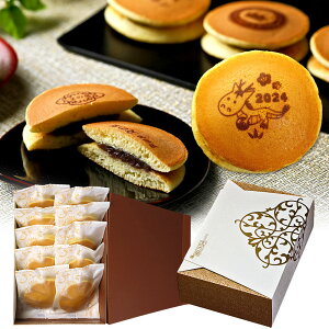 【干支スイーツ】辰をモチーフにした美味しい和菓子のおすすめは？