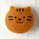 母の日 お菓子 ギフト 猫 どら焼き ネコどら 10個入り 小豆餡 個包装 | かわいい ネコ 和菓子 誕生日 プレゼント お祝い 内祝い 還暦 米寿 傘寿 祝い 動物 アニマル スイーツ バースデー 祖母 80代 子供 お礼 お返し 食べ物 人気 ユニーク おもしろ 贈り物 3