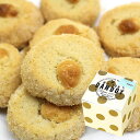 サブレ 約50g ギフト箱入り MAISON DANDOY(メゾン ダンドワ) ベルギービスケット(クッキー) サブレ 約50g ギフト箱入り MAISON DANDOY(メゾン ダンドワ) ベルギービスケット(クッキー)