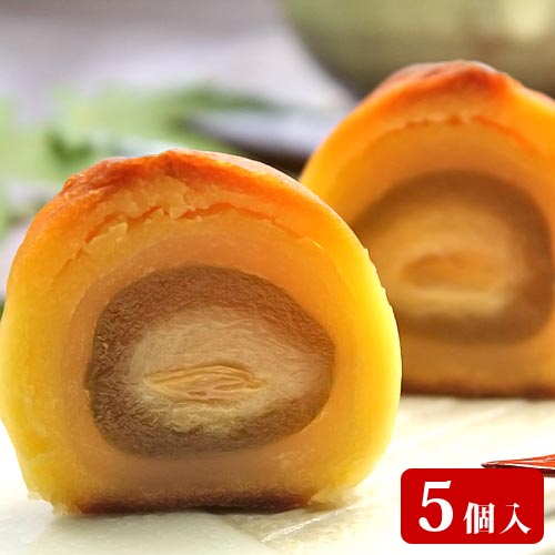 皇室献上菓匠 桃ゆめ 5個入り 和菓子 三省堂 | かわいい 和菓子 誕生日プレゼント 還暦 祝い プチギフト 米寿 プレゼント 内祝い 80歳 お祝い 傘寿 古希 お菓子 卒寿 スイーツ 喜寿 祖母 お盆 お供え物 贈り物 長寿祝い 敬老 お返し