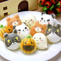 洋菓子・和菓子 お絵かきマカロン 【ハロウィン限定】 ハロウィン動物っこ5〜10個