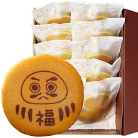 福 だるま どら焼き 10個入り 短納期| メッセージ入り お菓子 プレゼント メッセージ 和菓子 ギフト スイーツ お正月 家内安全 合格 祈願 受験 受験生 どらやき 応援 サプライズ 贈り物 ダルマ 達磨 試合 かわいい 合格祈願 グッズ どら焼 合格祈願グッズ 個包装 文字入り