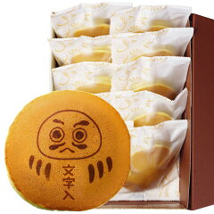 https://thumbnail.image.rakuten.co.jp/@0_mall/aionline-japan/cabinet/sweets4/fd-141.jpg