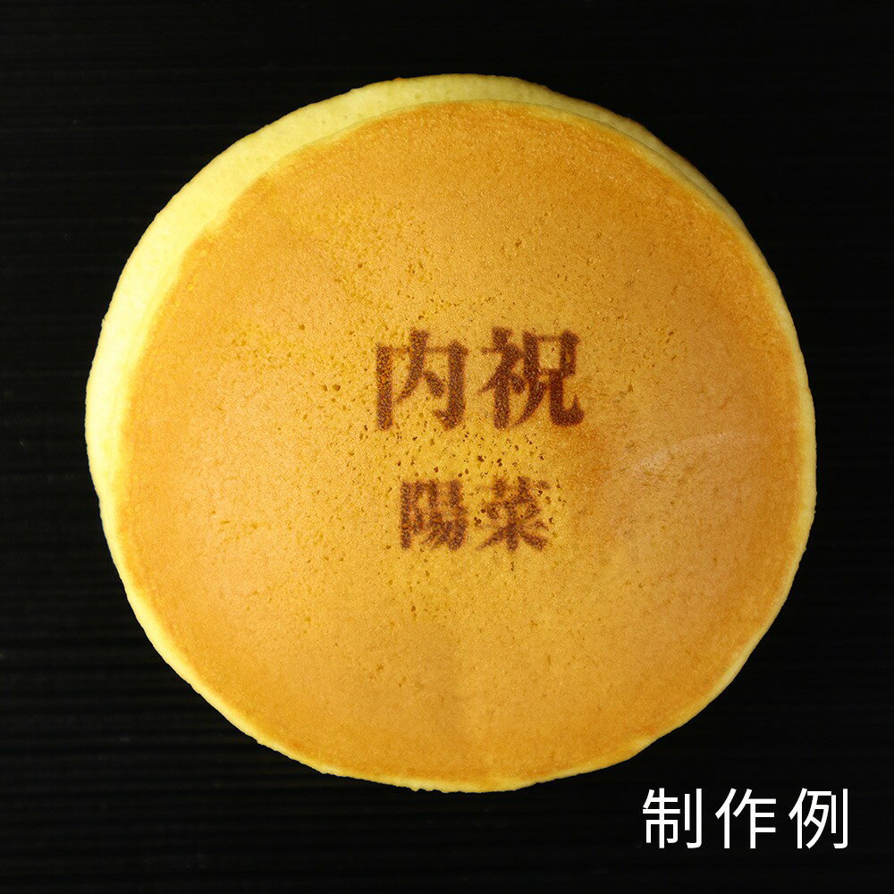 サンプル画像2