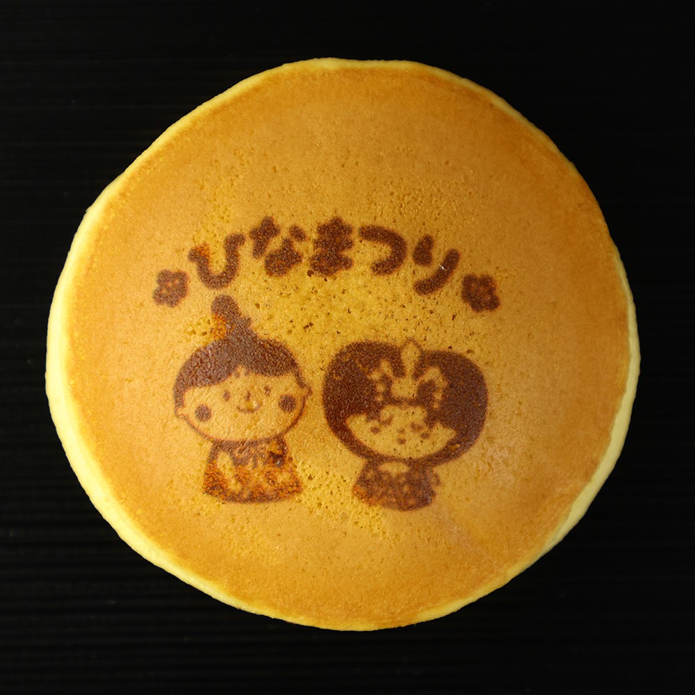 サンプル画像3