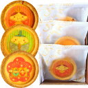 ひなまつり チーズタルト 3個セット 化粧箱入り ひな祭り 雛祭り お祝い 内祝い お菓子 タルト イラスト かわいい プレゼント 贈答 贈り物 通販 食べ物 手土産 スイーツ 限定 イラスト入り 御祝 ひな祭 雛祭 おひな様 桃の節句 3月3日