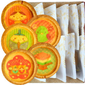 【ひなまつり】可愛くて美味しい！子供が喜ぶひな祭りのお菓子のおすすめはありますか？