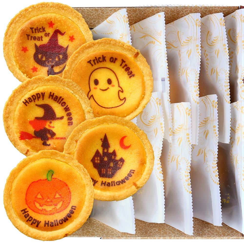 ハロウィン チーズタルト 10個セット 化粧箱入り | タルト お菓子 スイーツ かわいい プチギフト プレゼント 子供 ギフト あす楽 ハロウイン ハロウィーン 猫 インスタ映え 可愛い ハローウィン 配る 洋菓子 かぼちゃ おばけ ハロウィンパーティー 菓子 詰め合わせ 個包装