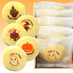 https://thumbnail.image.rakuten.co.jp/@0_mall/aionline-japan/cabinet/sweets4/fdw-002p05.jpg