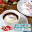 ۻ ե Latte ޥޥ ƥޥ 10 Ȣ | 襤  ͤ碌  ץ쥼 ͧã  Ҷ λ ǭ ưʪ ˥ޥ ץ ʬ  ٥ ǰ ˤ ´ ´ ֤ 祳ʳ ʪ