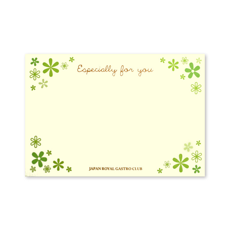 メッセージカード (追加オプション)