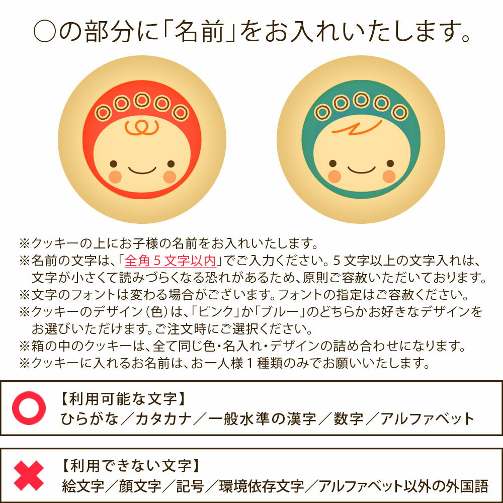 �л���ˤ� ̾���� ���å��� 100������ ������ ûǼ�� ����̵�� | �������� �Ʋۻ� �ͤ��碌 �л� ̿̾ ���ե� ̾������ ���ˤ� ��ˤ� £��ʪ ������ �ץ쥼��� �֤���� �ˤλ� ���λ� �Ҷ� ����� ���ܻ��� ���� ���֤� ������ ��ǰ��