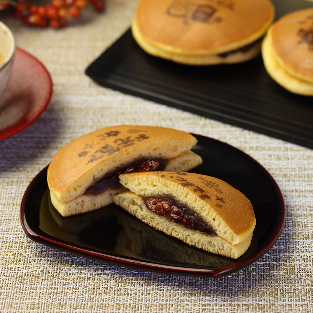 敬老の日 名入れ 文字入れ どら焼き 3個入り（名入れ1個・鶴亀1個・お元気で1個）...