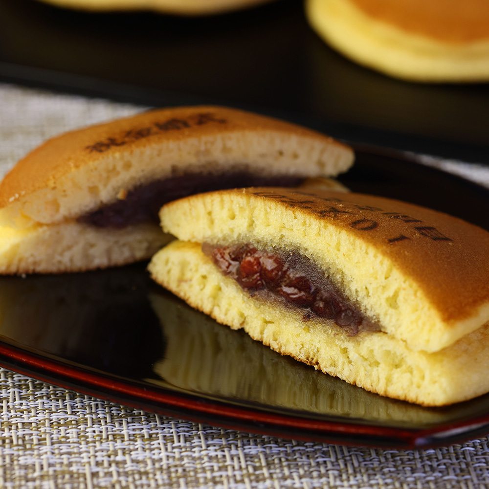 祝 金婚式 名入れ 文字入れ どら焼き 5個入り 短納期 | お菓子 どらやき スイーツ ...