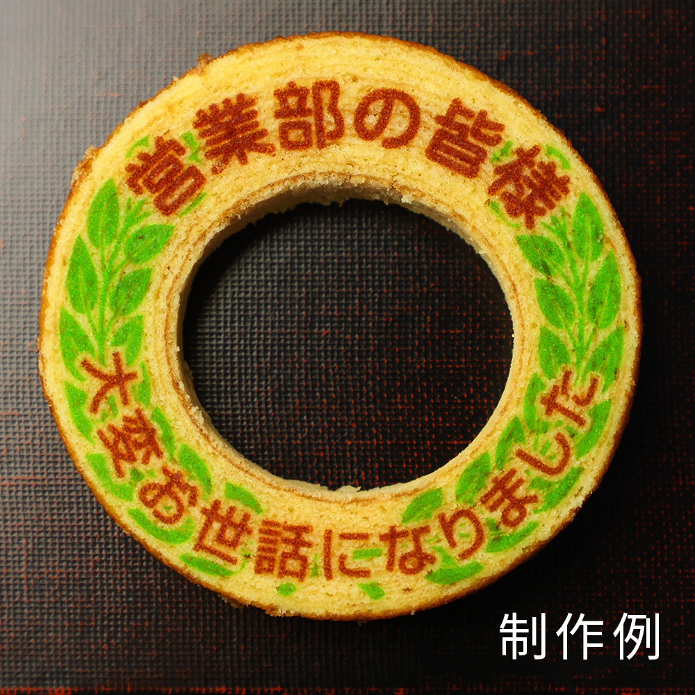 ̾���� ���ۻ� ���ꥸ�ʥ� ��å����� �Х��९���إ� (��������) 100�� ���ե�Ȣ���� | ʸ������ ���ե� ��̾ ��ǰ �� ��ǯ �϶� ��Ω 10��ǯ ���ˤ� ��� ���� ��ˤ� ���֤� ���ۤ� ���� ���٥�� ����� ���� �ץ쥼��� ������ ���ڻ� ���ڻ� �뺧�� ����ʪ