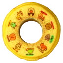 お菓子 ギフト ありがとうございまスイーツ バウムクーヘン 2個入り 送料無料 | バーム クーヘン スイーツ かわいい 動物 アニマル 誕生日 プレゼント お祝い 内祝い 犬 猫 ダジャレ おもしろ サプライズ お返し お礼 こどもの日 母の日 父の日(4)