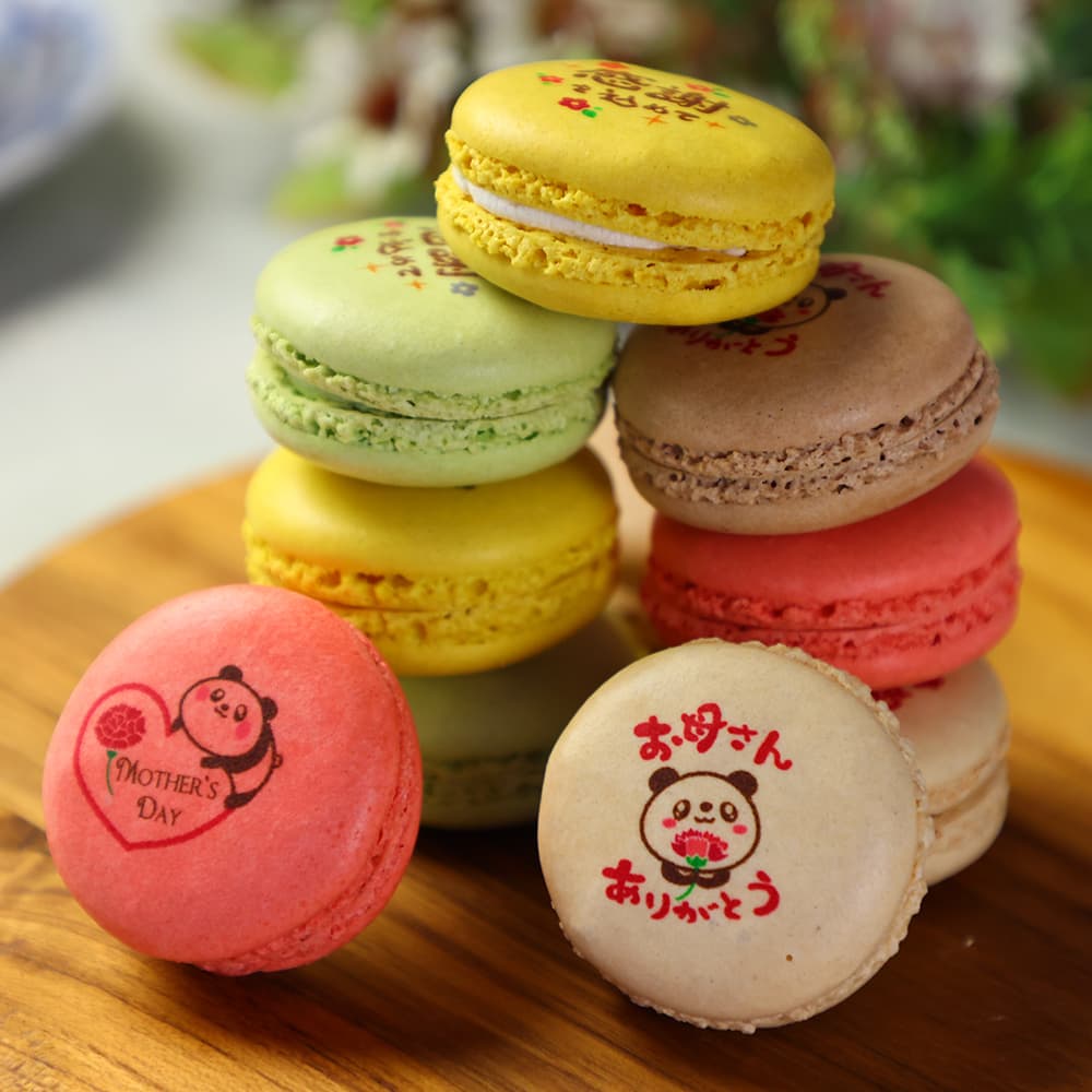 母の日 マカロン 3～24個入り 個包装 短納期 | かわいい お菓子 スイーツ ギフト 誕生日 プレゼント お母さん ママ 贈り物 感謝 お祝い 内祝い 御礼 おいしい おやつ 洋菓子 プチギフト