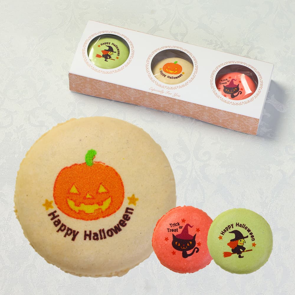 ハロウィン マカロン 3個入り 個包装 短納期 お菓子 スイーツ 詰め合わせ かわいい プレゼント Halloween ギフト ハロウイン おばけ 魔女 猫 イラスト入り ショコラ ピスタチオ オレンジ カラフル オシャレ おもしろい おいしい 食べ物 10月 パーティー お土産 手土産 贈り物