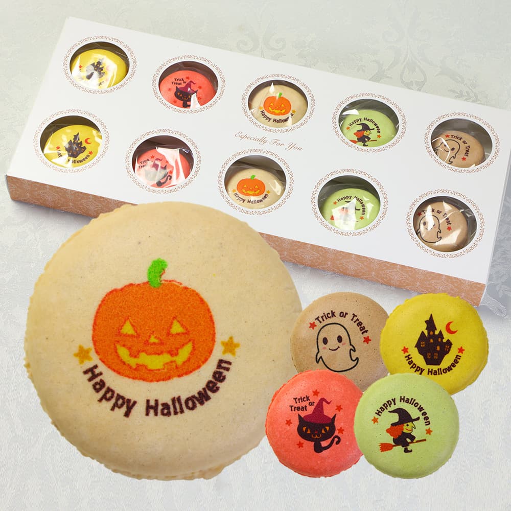 ハロウィン マカロン 10個入り 個包装 送料無料 お菓子 スイーツ 詰め合わせ かわいい プレゼント Halloween ギフト ハロウイン おばけ 魔女 猫 イラスト入り ショコラ ピスタチオ オレンジ カラフル オシャレ おもしろい おいしい 食べ物 10月 パーティー お土産 贈り物