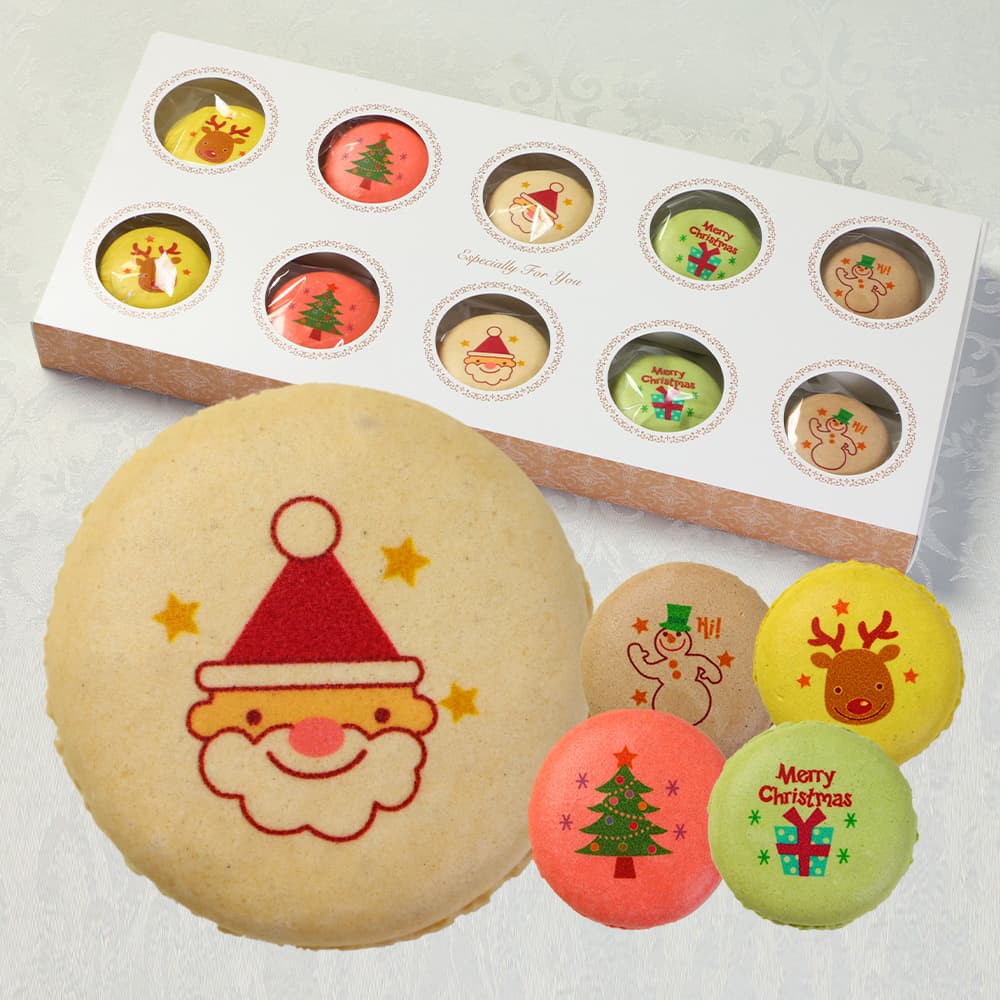 クリスマス マカロン 10個入り 個包装 短納期 送料無料 | お菓子 スイーツ 詰め合わせ プレゼント ギフト 子供 女性 女の子 かわいい イラスト入り サンタクロース ツリー 12月 予約 差し入れ パーティー プチギフト おやつ お土産 食べ物 merry christmas xmas
