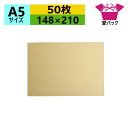 _{[ A5TCY (148~210~3mm) (n~50) { i{[ _{[ i{[ Ĕ H ~ đ䎆 וJo[ p