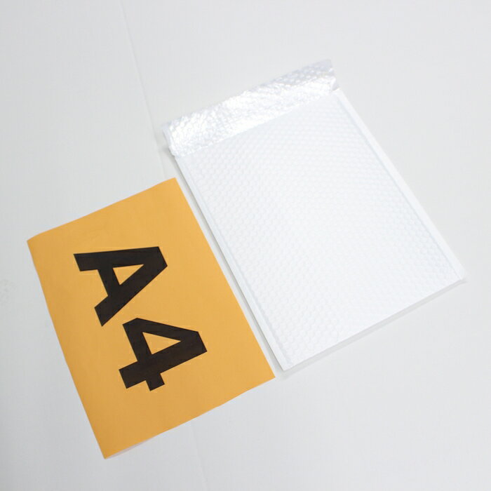 クッション封筒 A4 防水 白 (260×320) 100枚 封筒 ゆうパケット クリックポスト 封...