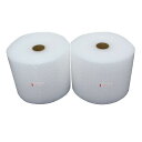 エアキャップ d36 (300mm×42m) 2巻 法人限定 川上産業 プチプチ ロール エアパッキン エアクッション 緩衝材 衝撃吸収 衝撃保護 破損防止 梱...