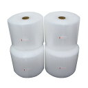 エアキャップ d36 (300mm×42m) 4巻 法人限定 川上産業 プチプチ ロール エアパッキン エアクッション 緩衝材 衝撃吸収 衝撃保護 破損防止 梱...