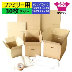 https://thumbnail.image.rakuten.co.jp/@0_mall/aipabox/cabinet/05066139/imgrc0093075870.jpg