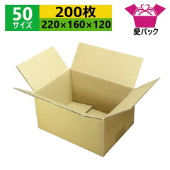 https://thumbnail.image.rakuten.co.jp/@0_mall/aipabox/cabinet/06176123/06176131/50s02-200.jpg
