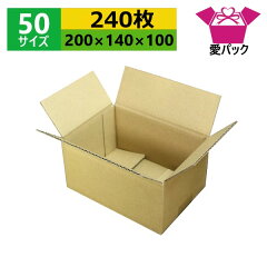 https://thumbnail.image.rakuten.co.jp/@0_mall/aipabox/cabinet/06176123/06176131/50s04-240.jpg