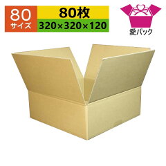 https://thumbnail.image.rakuten.co.jp/@0_mall/aipabox/cabinet/06176123/06281080/omk38-80.jpg