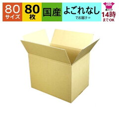 https://thumbnail.image.rakuten.co.jp/@0_mall/aipabox/cabinet/06176123/06281080/rwfsrlkj.jpg