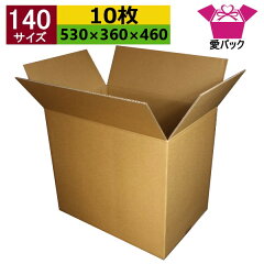 https://thumbnail.image.rakuten.co.jp/@0_mall/aipabox/cabinet/06176123/06281088/hcase-10.jpg