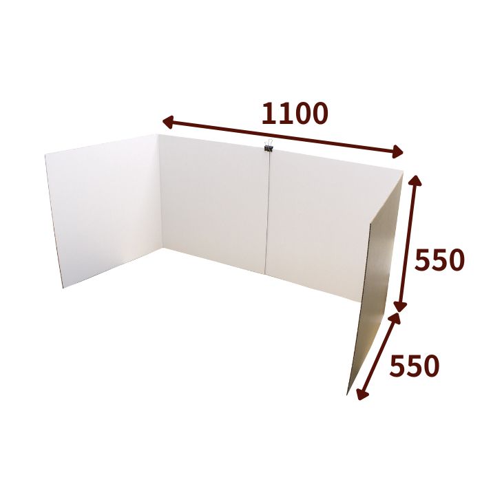 ダンボール パーテーション デスク用 (長さ可変550～1100mm) 50セット BF 日本製 段ボール板 パーテーション ダンボール板 卓上 パーティション 白 デスク 仕切り オフィス パーソナルスペース リモートワーク デスクパネル 簡易 aipabox-10001229 ダンボールの愛パック サンプル画像2