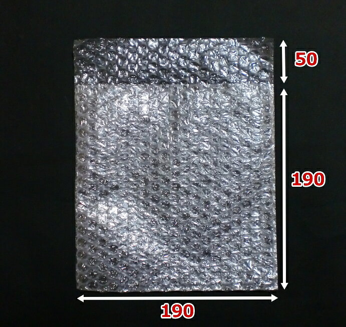 ペコリ付袋 d36(190×190mm) 50枚 緩衝材 衝撃吸収 衝撃保護 破損防止 プチプチ 梱...