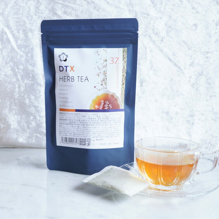 【期間限定イベント 10 OFFクーポン】37℃ サプリメント公式 DTX Herb Tea ハーブティー 3.0g×10包入り 3個セット サラシア ルイボス 有機 ティーパック カモミール 水出し お茶 食物繊維 モリンガ オーガニック ローズヒップ 夕顔果 37sp