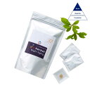 37℃ サプリメント公式 Herbal Bright Aging カプセル 約1か月 (30包) | ハーバル ブライトエイジング シリカ ケイ素 水素 食物繊...