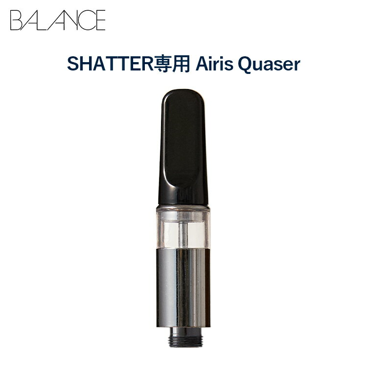 BALANCE CBD 公式 Airis Quaser ｜マウスピース 【送料無料 あす楽対応】