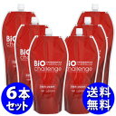 【8月1日までポイント15倍!】バイオチャレンジ 1リットル詰め替え用 6本セット【ペット 除菌消臭】【送料無料】