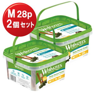 【ポイント20倍!6月1日まで】【送料込】ウィムズィーズ バラエティ ボックス M2個セット(中型犬向け・体重12-18kg)28個入り×2 デンタルケア 歯磨きトリーツ