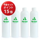 【6月1日までポイント15倍】ペットクール Virus & Smell 詰替用300ml 4本セット/ペット 除菌消臭 【送料込】