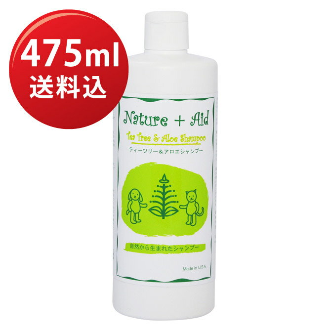 ͥ㡼ɥƥĥ꡼ס475ml