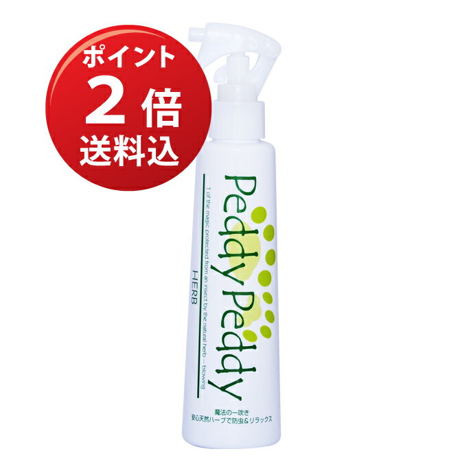 ڥǥڥǥϡ200ml