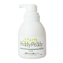 Peddy Peddy WASH(ペディペディウォッシュ)500ml 発泡剤、増粘剤、コート剤、蛍光剤、防腐剤、香料、着色料、石油成分不使用の泡で出てくるシャン...