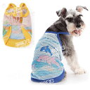 犬服 春 セール ペットウェア 小型犬 中型犬 ペット用 犬用 洋服 かわいい 春夏 イルカの網の目のベスト おしゃれ【あす楽対応】【メール便送料無料(ネコポ...