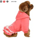 犬 冬服 セール犬 服 ペットウェア かわいい秋冬厚手タイプのウサギワンピース 小型犬 中型犬 ペット用 犬用 洋服 おしゃれ お出掛け お散歩【あす楽対応】【...