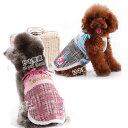 犬服 春 セール ペットウェア 小型犬 中型犬 ペット用 犬用 洋服 かわいい 春夏 アメリカのキャミソールドッグウェア おしゃれ【あす楽対応】【メール便送料...