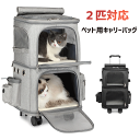 AirBuggyforDog（エアーバギー)　3WAY BACKPACK 専用レインカバー　ワイド